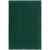 Плед Trenza, зеленый, Цвет: зеленый, Размер: 110х170 с, изображение 4