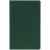 Ежедневник Magnet Shall с ручкой, зеленый G_15058.90, Цвет: зеленый, Размер: 13х20, изображение 5