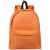 Рюкзак Berna, оранжевый, Цвет: оранжевый, Размер: 41x31x12 см, изображение 3