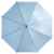Зонт-трость Promo, голубой, Цвет: голубой, изображение 2