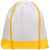 Рюкзак детский Classna, белый с желтым, Цвет: белый, желтый, Размер: 32х35 см, изображение 2