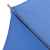 Зонт складной Fiber, ярко-синий, Цвет: синий, изображение 5