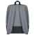 Рюкзак для ноутбука Bimo Travel, серый, Цвет: серый, изображение 5