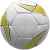 Футбольный мяч Arrow, желтый, Цвет: желтый, Размер: размер, изображение 2