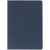 Ежедневник Saffian, недатированный, синий G_11105.40, Цвет: синий, Размер: 15х21 см, изображение 3