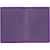 Обложка для паспорта Shall, фиолетовая, Цвет: фиолетовый, изображение 3