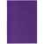 Набор Shall Mini, фиолетовый, Цвет: фиолетовый, изображение 3