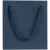 Пакет бумажный под кружку Cupfull, темно-синий, Цвет: синий, темно-синий, Размер: 12х10х13 см, изображение 2