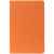 Ежедневник Base Mini, недатированный, оранжевый, Цвет: оранжевый, изображение 3