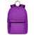 Рюкзак Base, фиолетовый, Цвет: фиолетовый, Объем: 10, изображение 3