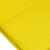 Чехол для карточек Devon, желтый, Цвет: желтый, изображение 5