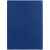 Ежедневник Chillout New, недатированный, синий, Цвет: синий, изображение 4