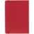 Ежедневник New Factor Metal, красный, Цвет: красный, Размер: 15х20,8х2 см, изображение 7