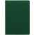 Ежедневник Fredo, недатированный, зеленый, Цвет: зеленый, изображение 3