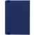 Ежедневник Peel, недатированный, синий, Цвет: синий, изображение 4