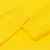 Худи Kirenga 2.0, желтое, размер XS, Цвет: желтый, Размер: XS, изображение 3