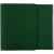 Ежедневник Petrus Flap, недатированный, зеленый, Цвет: зеленый, изображение 4