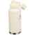 Термобутылка Fujisan XL, белая (молочная), Цвет: белый, Объем: 900, изображение 8
