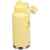 Термобутылка Fujisan XL, желтая, Цвет: желтый, Объем: 900, изображение 8