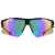 Спортивные солнцезащитные очки Fremad, зеленые, Цвет: зеленый, изображение 2