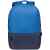 Рюкзак Twindale, ярко-синий с темно-синим, Цвет: синий, Объем: 17, изображение 3