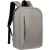 Рюкзак Pacemaker, серый, Цвет: серый, Объем: 20, изображение 3