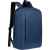 Рюкзак Pacemaker, темно-синий, Цвет: синий, темно-синий, Объем: 20, изображение 3