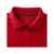 Рубашка поло Calgary мужская, 3XL, 38080253XL, Цвет: красный, Размер: 3XL, изображение 7