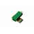USB 2.0- флешка мини на 16 Гб с мини чипом в цветном корпусе, 16Gb, 6007.16.03, Цвет: зеленый, Размер: 16Gb, изображение 3