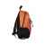 Рюкзак HIke, 956108, Цвет: оранжевый, изображение 5