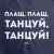 , изображение 6