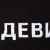 , изображение 8