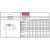 , изображение 2