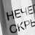 , изображение 18