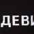 , изображение 8