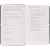 , изображение 12