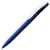 Ручка шариковая Pin Silver, синий металлик, Цвет: синий, Размер: 14