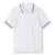 Рубашка поло Virma Stripes, белая, размер XL, Цвет: белый, Размер: XL