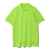 Рубашка поло мужская Virma light, зеленое яблоко, размер S, Цвет: зеленое яблоко, Размер: S