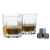 Набор Whisky Style, Размер: коробка: 25х18х10 см
