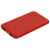 Внешний аккумулятор Uniscend Half Day Compact 5000 мAч, красный, Цвет: красный, Размер: 12