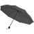 Зонт складной Mini Hit Dry-Set, серый, Цвет: серый, Размер: длина 56 см