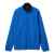 Куртка мужская Radian Men, ярко-синяя, размер 4XL, Цвет: синий, Размер: 4XL