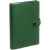 Ежедневник Strep, недатированный, зеленый G_15063.90, Цвет: зеленый, Размер: 16х20