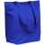Сумка для покупок на молнии Shopaholic Zip, синяя, Цвет: синий, Размер: 44х40х14 см, ручки: 68х3,5 см