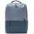 Рюкзак Commuter Backpack, серо-голубой, Цвет: голубой, серый, Объем: 20, Размер: 44х16х32 см