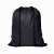 Промо рюкзак 130_Черный (20) (42*34 см.), Цвет: Чёрный, Размер: 42*34 см.