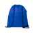 Рюкзак LAMBUR, ярко-синий, 42x34 см, 100% полиэстер RPET, Цвет: ярко-синий