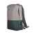 Рюкзак 'Beam', серый/зеленый, 44х30х10 см, ткань верха: 100% полиамид, подкладка: 100% полиэстер, Цвет: серый, зеленый, Размер: 40*30*10 см