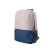 Рюкзак 'Beam mini', серый/т.синий, 38х26х8 см, ткань верха: 100% полиамид, под-ка: 100% полиэстер, Цвет: серый, темно-синий